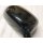 Original Kawasaki Spiegel rechts schwarz ZX 600 1100 56001-1387-H8