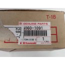 Original Kawasaki Aufkleber Seitendeckel EX500 GPZ500 56060-1091